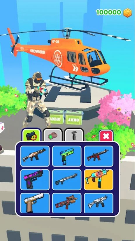 安卓直升机救女孩软件下载