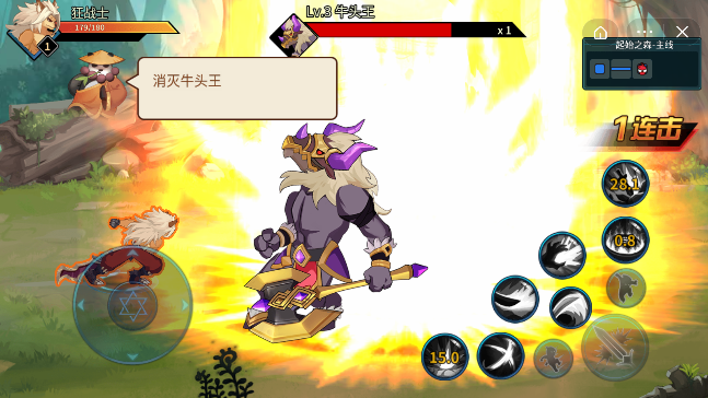 安卓动物大联盟dnf无限金币破解版app