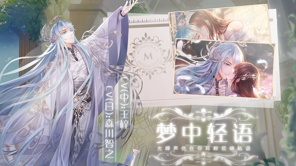 半世界之旅无限紫水晶破解版下载