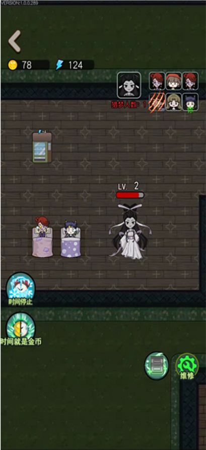 安卓召唤猎梦者游戏安卓版 1.0.1软件下载