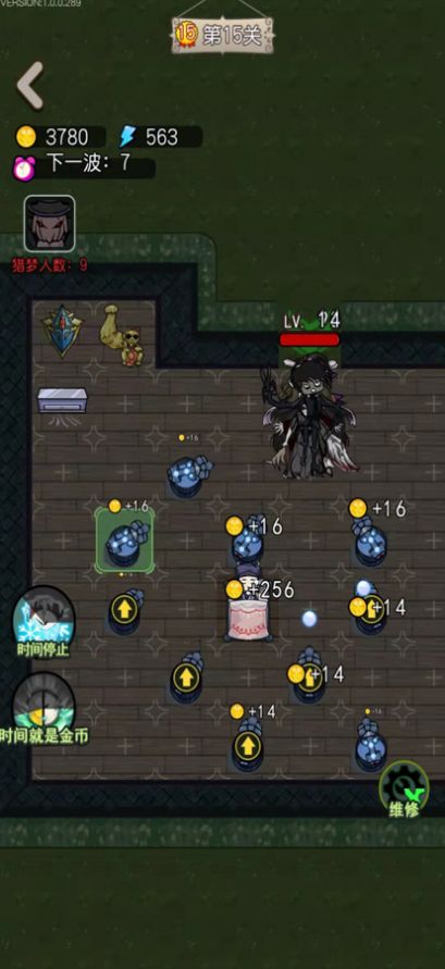 召唤猎梦者游戏安卓版 1.0.1下载