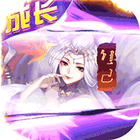 百战无双官方版