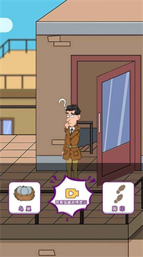 安卓只有一个真相软件下载