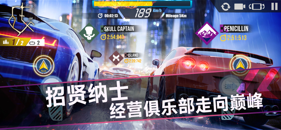 安卓真正的运动飞车3d游戏手机版 v1.1app