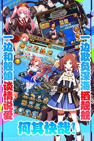 安卓延禧攻略之凤凰于飞软件下载