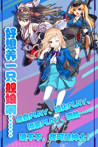 安卓延禧攻略之凤凰于飞app