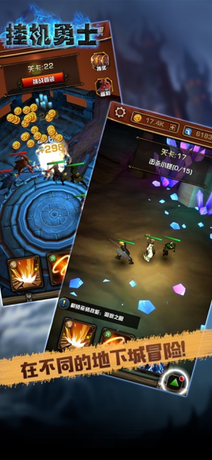 魔导召唤夜下载