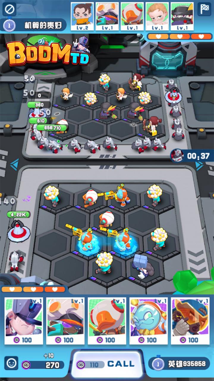 安卓忘川风华录预约app