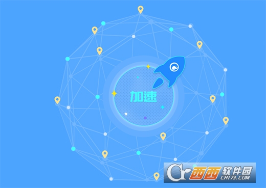 安卓海豚网游加速器破解版 1.0.6app