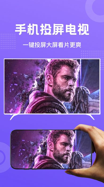 全民影音播放器app