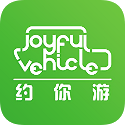 约你游快乐车行免费版