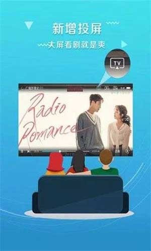 安卓草草影院app