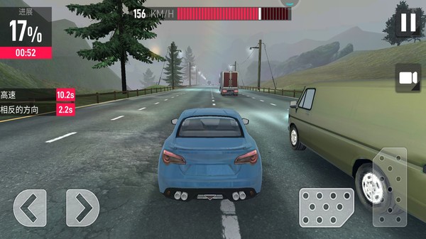 安卓公路杀手游戏最新版软件下载