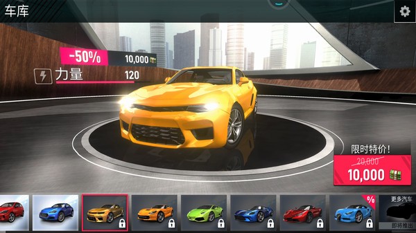 公路杀手游戏最新版