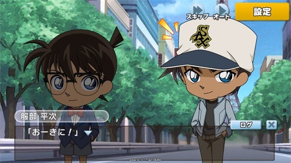 安卓名侦探柯南盘上的连锁最新版本app