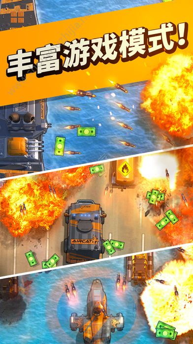 疾速快线复仇之路