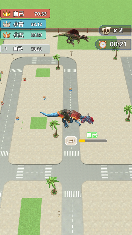 机械恶龙咆哮app下载