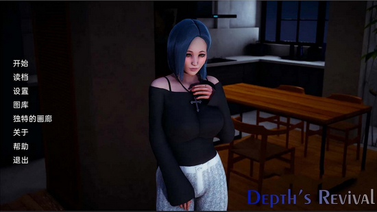 安卓深度觉醒安卓汉化版 青山汉化版app