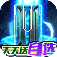 荣耀崛起资源版