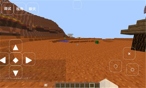 安卓我的世界幸运大冒险app