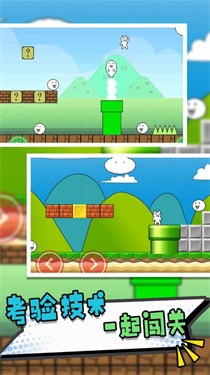 安卓锤锤真开心软件下载