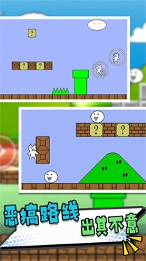 安卓锤锤真开心app