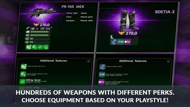 安卓外星人射手入侵软件下载