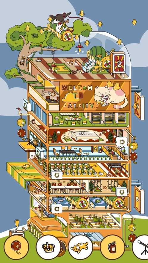 脑洞大侦探无限金币版下载