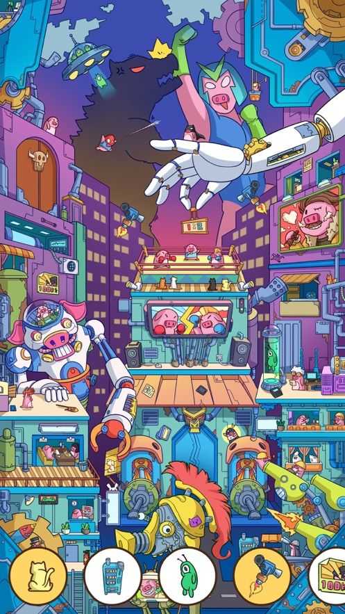 安卓脑洞大侦探无限金币版软件下载