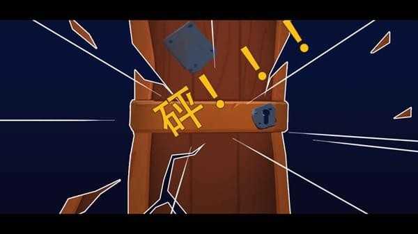 安卓海盗船大作战ios版软件下载