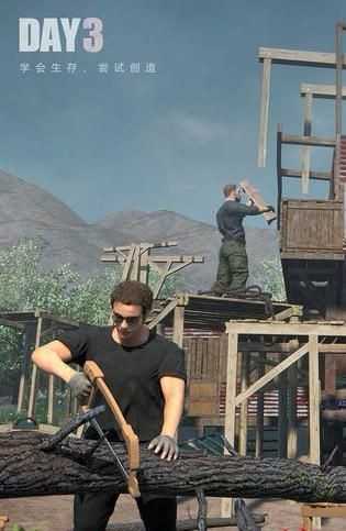 安卓末日小分队软件下载