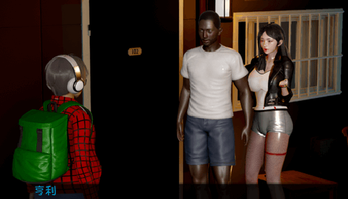 失踪的少女 安卓最新版