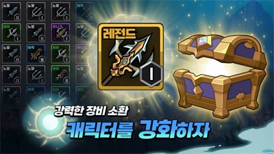 安卓波塞冬育成软件下载