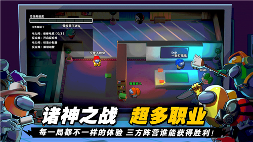 太空吃鸡模拟下载