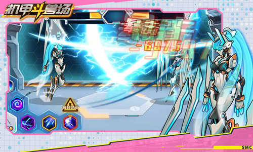 安卓机甲斗兽场内置功能菜单2022软件下载