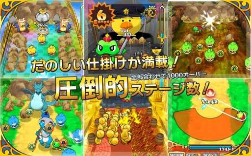 安卓我家公主最可爱台服软件下载