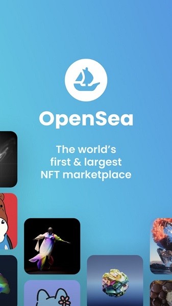 安卓opensea交易平台app