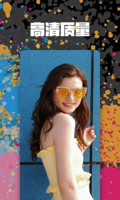 安卓主题壁纸君app