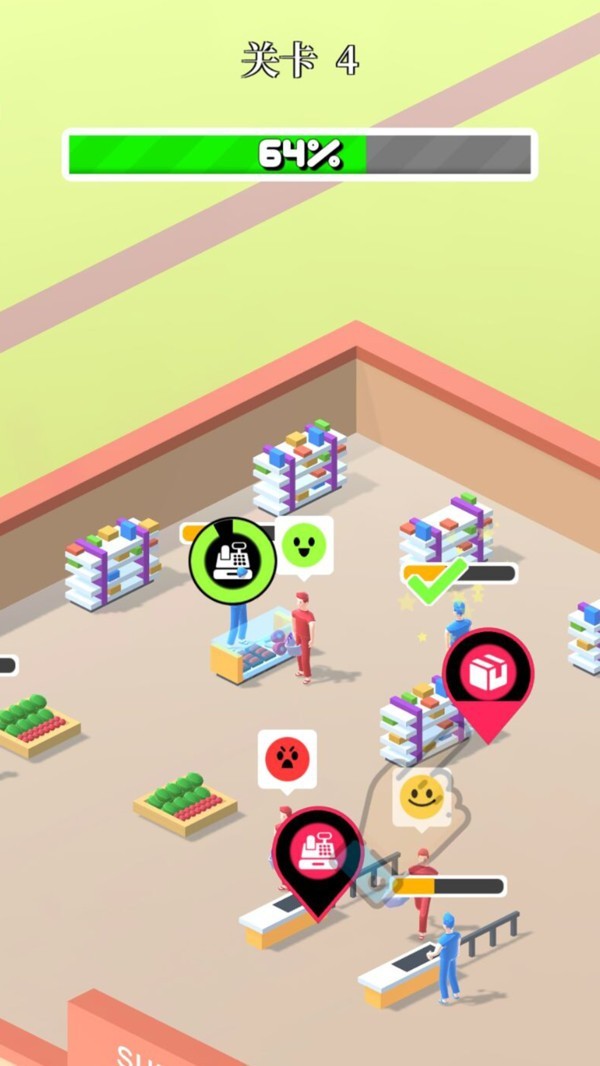 安卓超市值班员软件下载