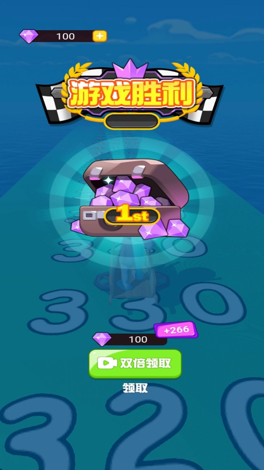 安卓画线极品飞车app