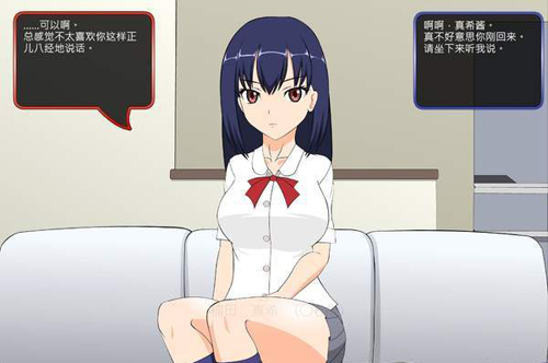 安卓不高兴的侄女游戏 不高兴的侄女冷狐版软件下载