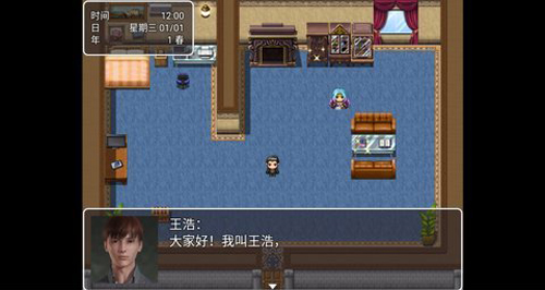 乐园生活 安卓汉化版