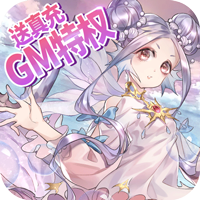 幻想小勇士正版