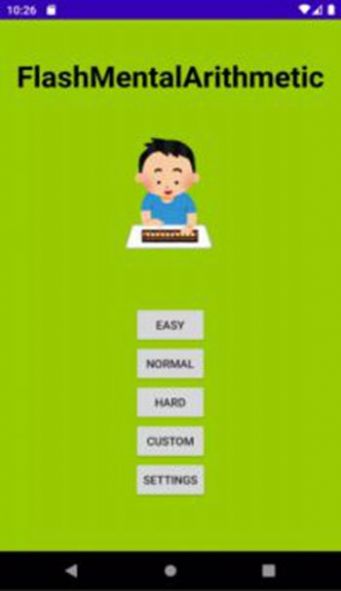 安卓闪光心算游戏手机版最新版 v1.2.0app