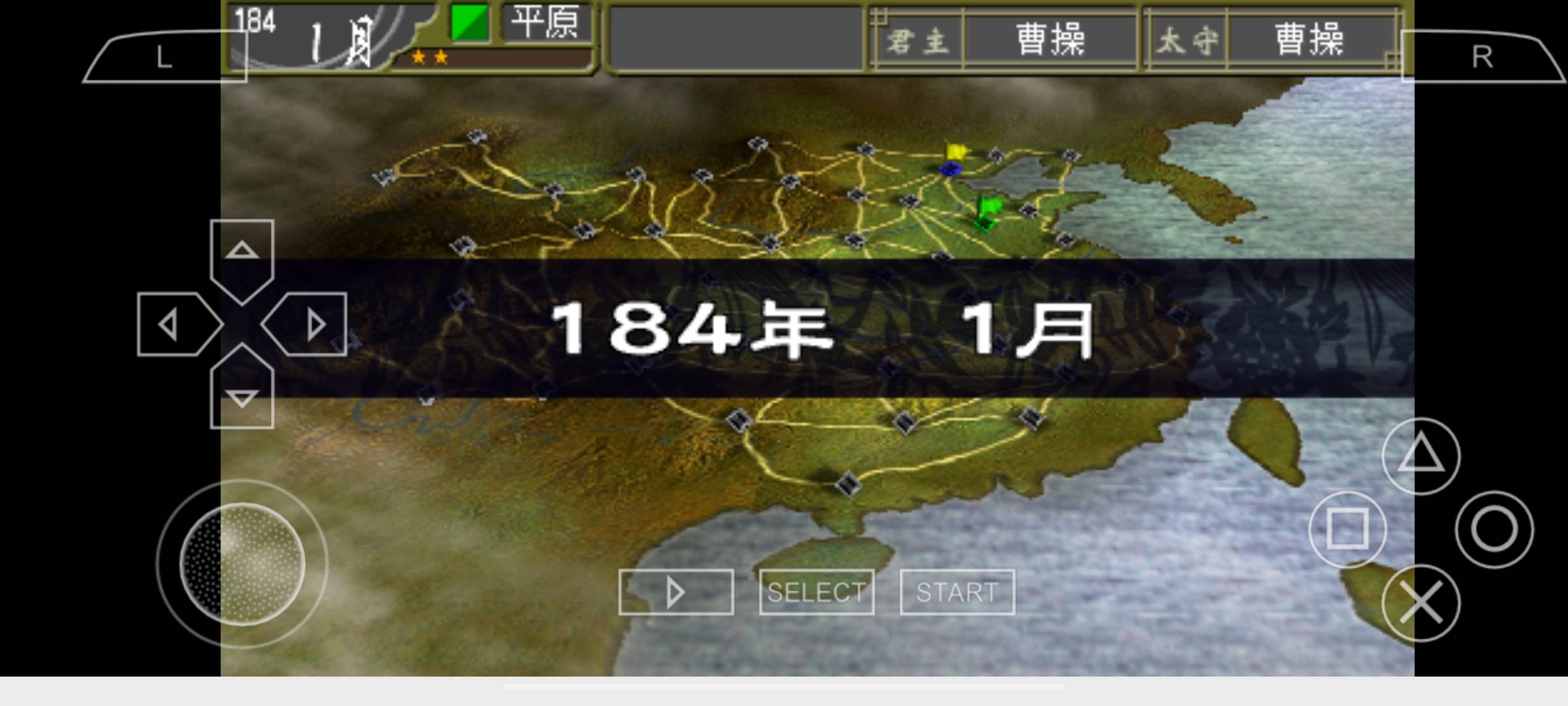 安卓中原霸者安卓中文版2022 v2022.04.11.15app