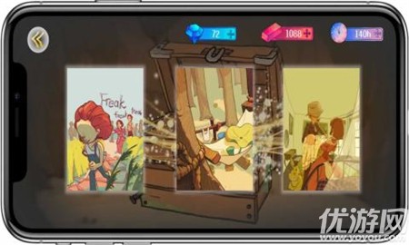 retell时间集换家