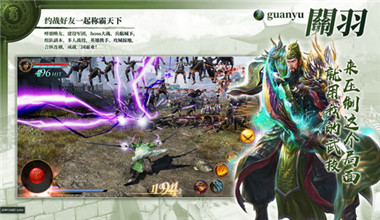 安卓三国抽抽抽软件下载