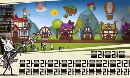 安卓卡通传奇游戏安卓手机版 v2.7.1app