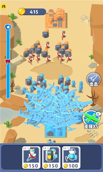 安卓我的兵多多软件下载