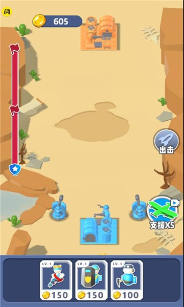 安卓我的兵多多app